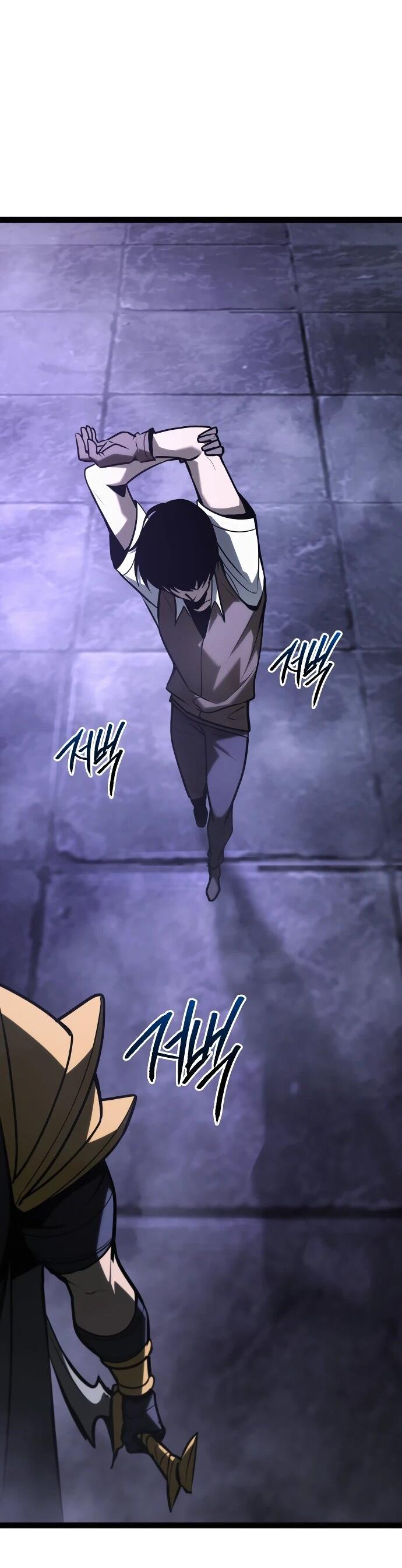 Манга Гоблин 999 уровня - Глава 32 Страница 94