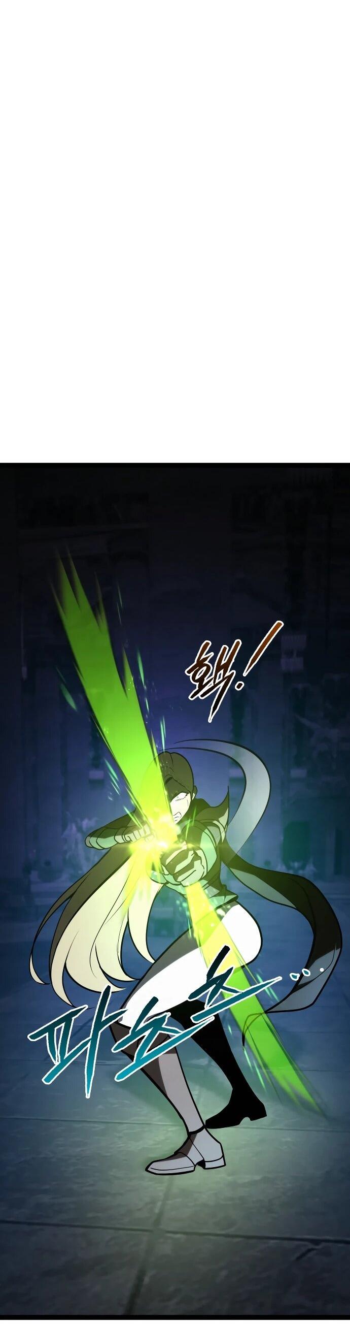 Манга Гоблин 999 уровня - Глава 32 Страница 45