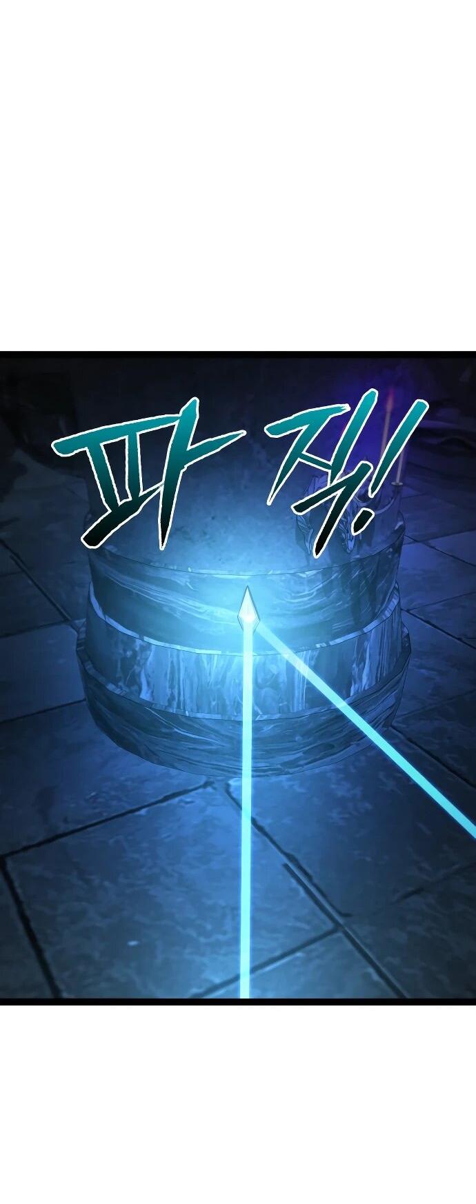 Манга Гоблин 999 уровня - Глава 32 Страница 37