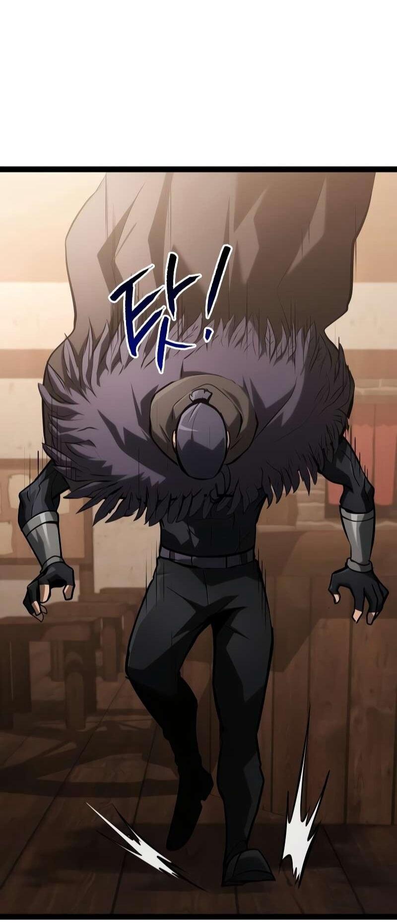 Манга Гоблин 999 уровня - Глава 35 Страница 25