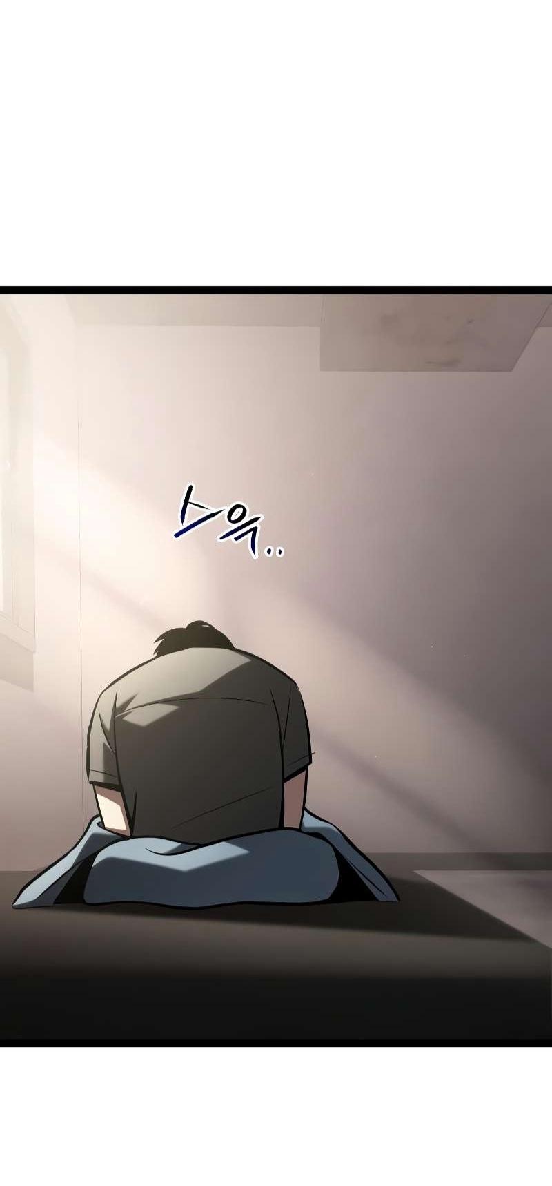 Манга Гоблин 999 уровня - Глава 35 Страница 5