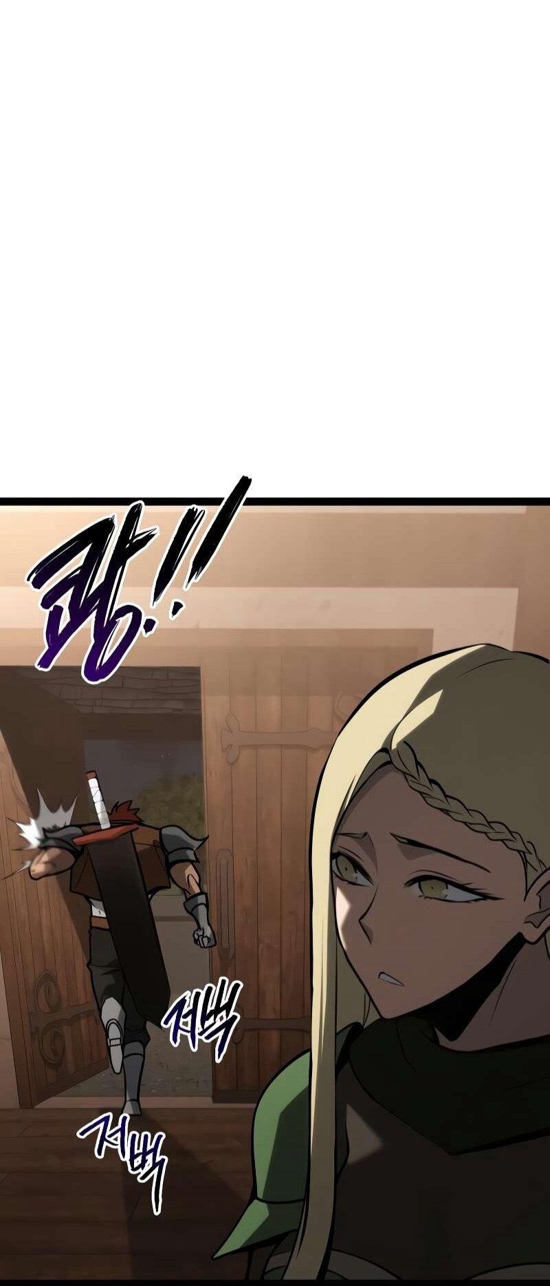 Манга Гоблин 999 уровня - Глава 35 Страница 29