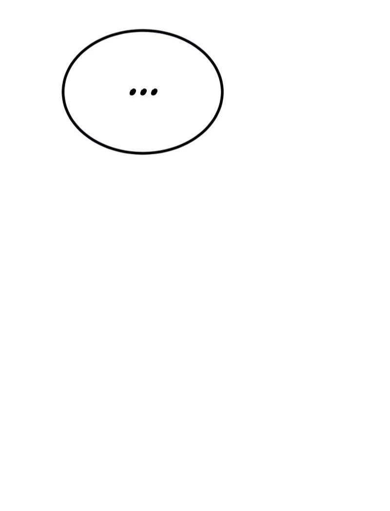 Манга Гоблин 999 уровня - Глава 34 Страница 87