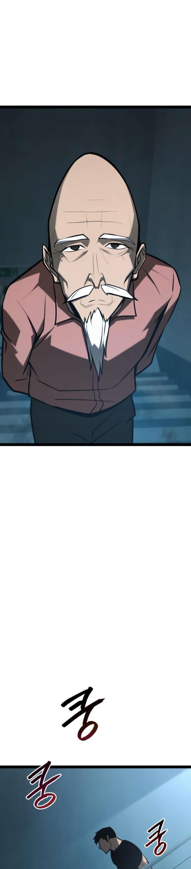 Манга Гоблин 999 уровня - Глава 34 Страница 95