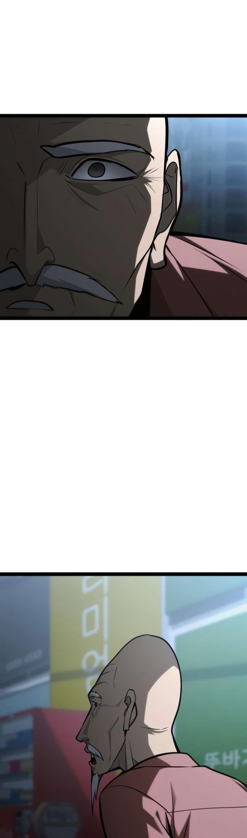 Манга Гоблин 999 уровня - Глава 34 Страница 84