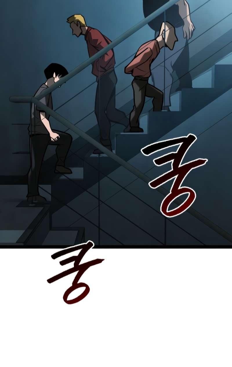 Манга Гоблин 999 уровня - Глава 34 Страница 96