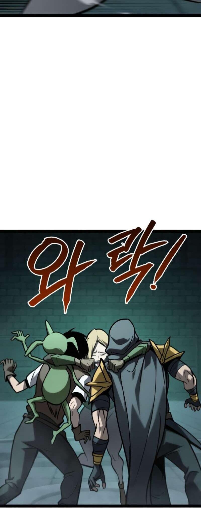 Манга Гоблин 999 уровня - Глава 34 Страница 41