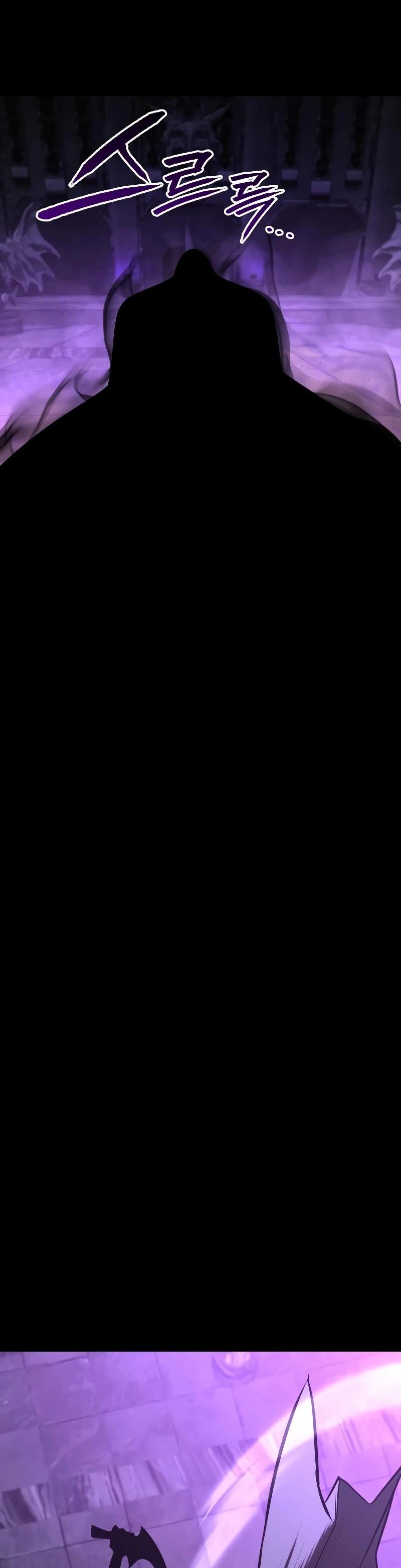 Манга Гоблин 999 уровня - Глава 33 Страница 30