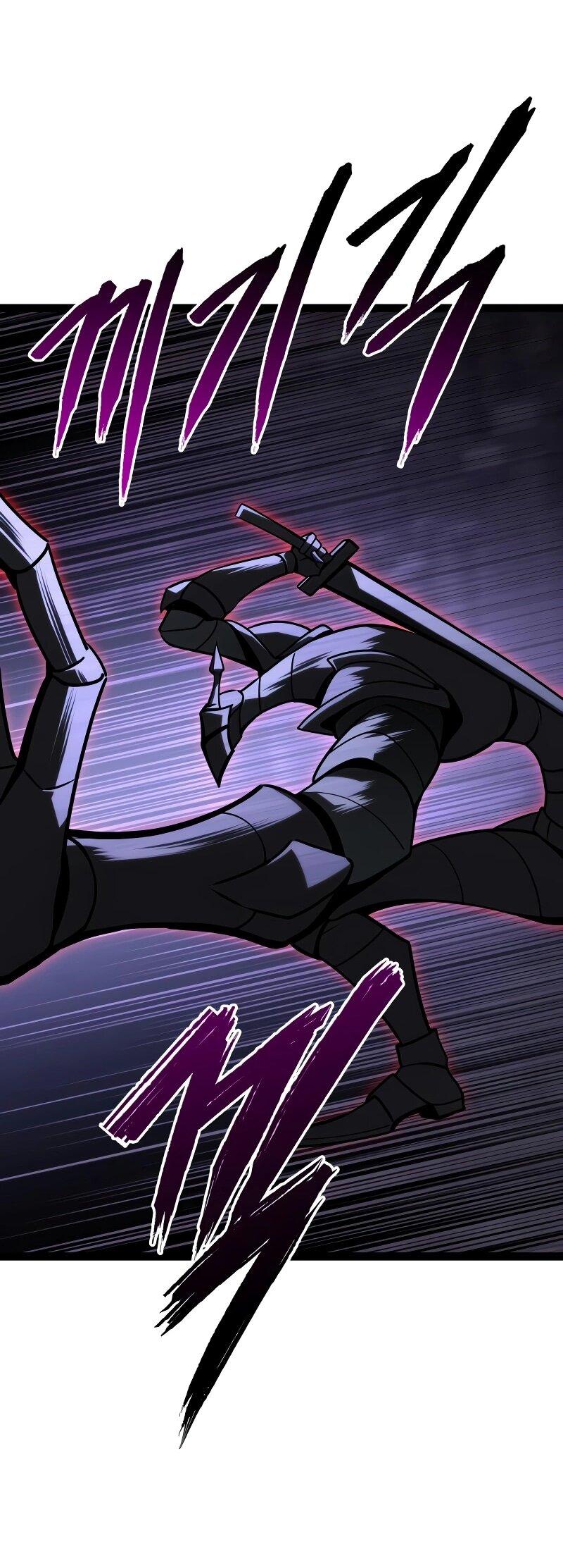 Манга Гоблин 999 уровня - Глава 33 Страница 115