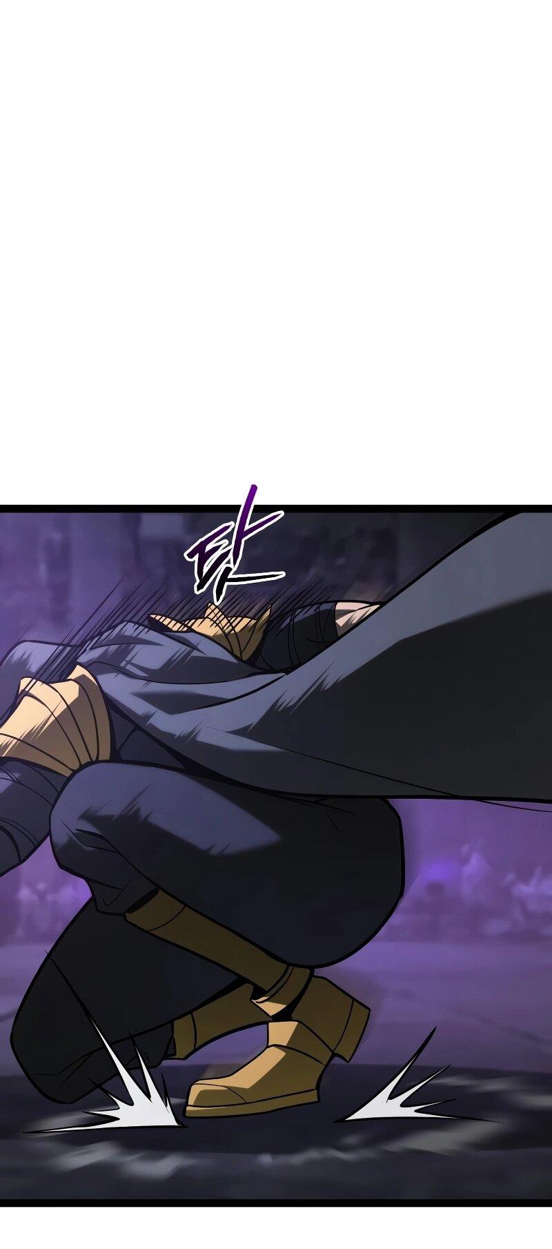 Манга Гоблин 999 уровня - Глава 33 Страница 46