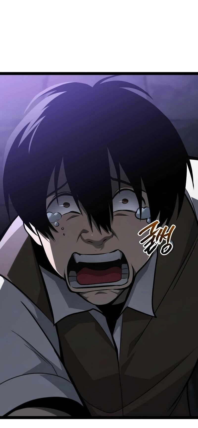 Манга Гоблин 999 уровня - Глава 33 Страница 43