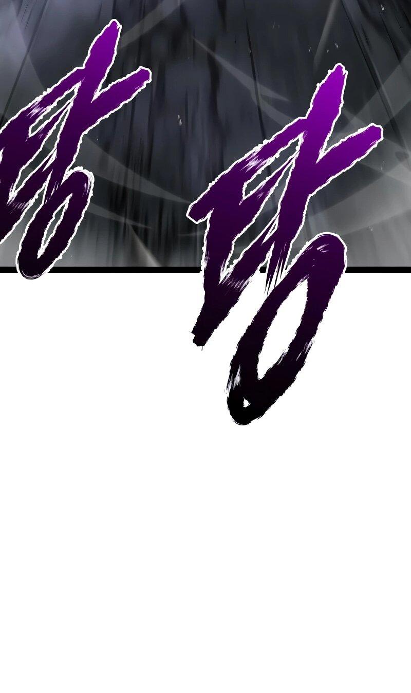 Манга Гоблин 999 уровня - Глава 33 Страница 120