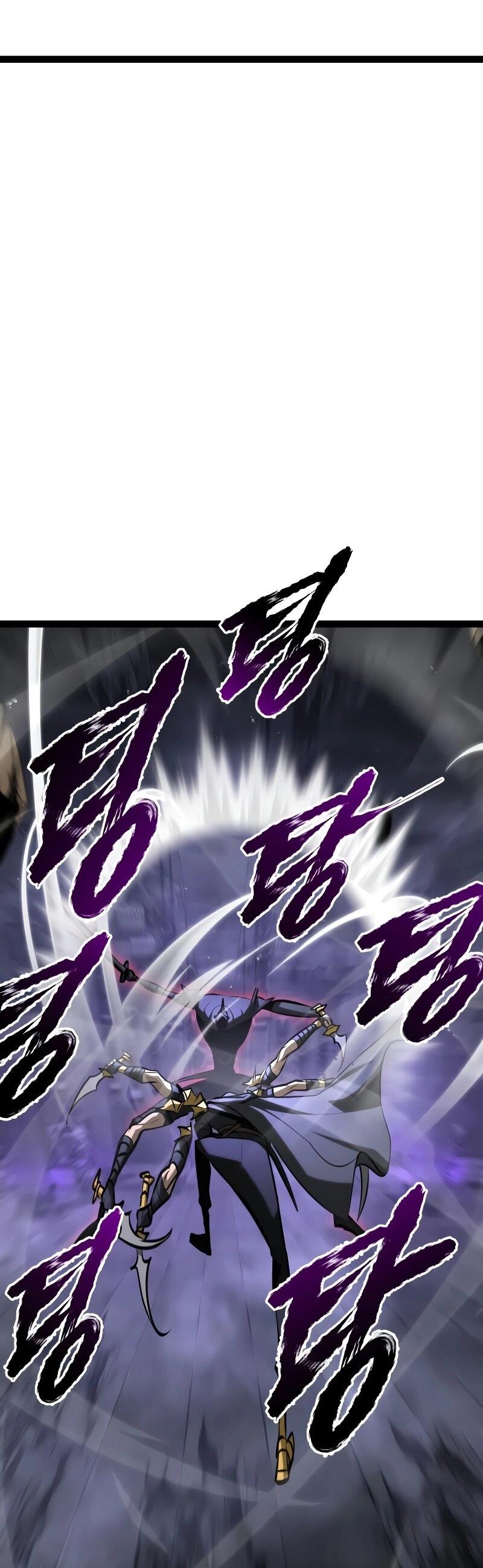 Манга Гоблин 999 уровня - Глава 33 Страница 119