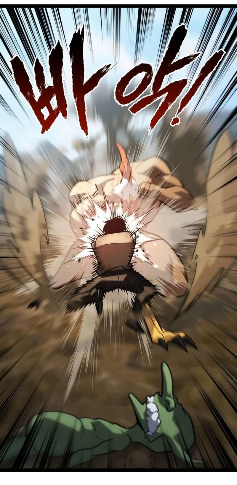 Манга Гоблин 999 уровня - Глава 37 Страница 70