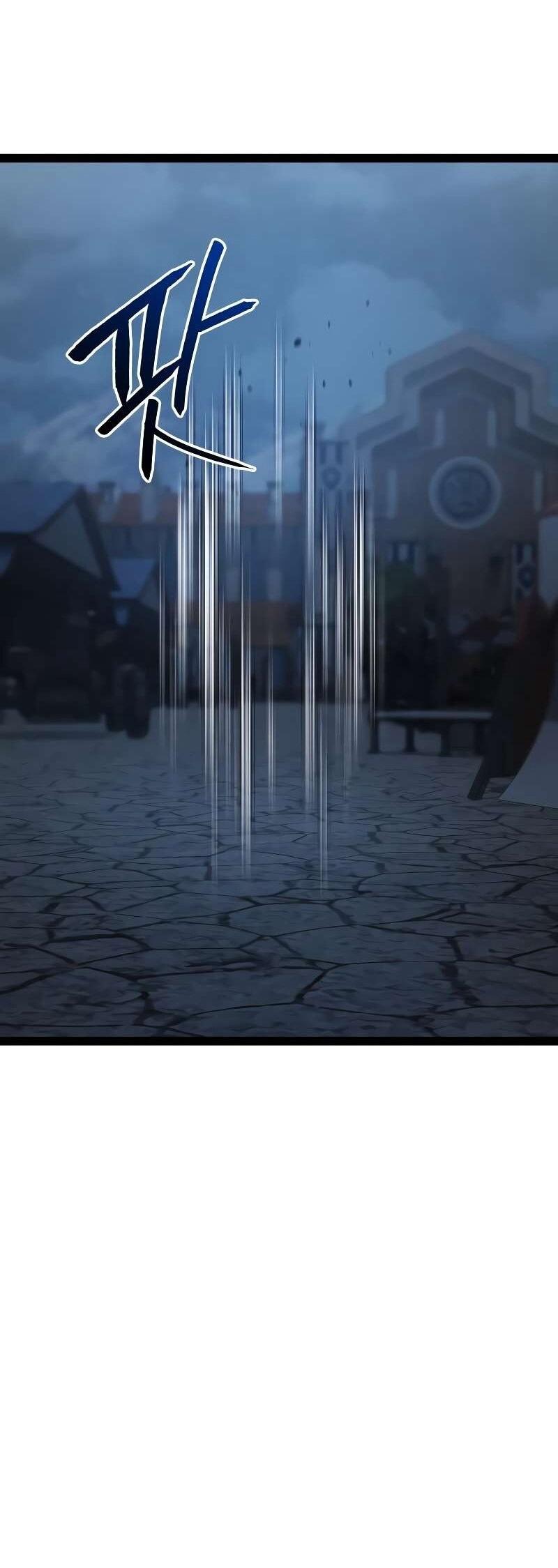 Манга Гоблин 999 уровня - Глава 38 Страница 33