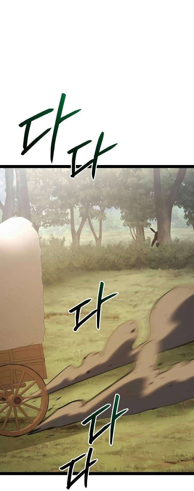 Манга Гоблин 999 уровня - Глава 38 Страница 38