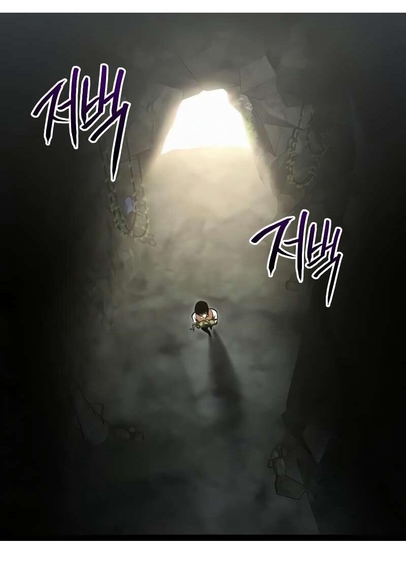 Манга Гоблин 999 уровня - Глава 38 Страница 48