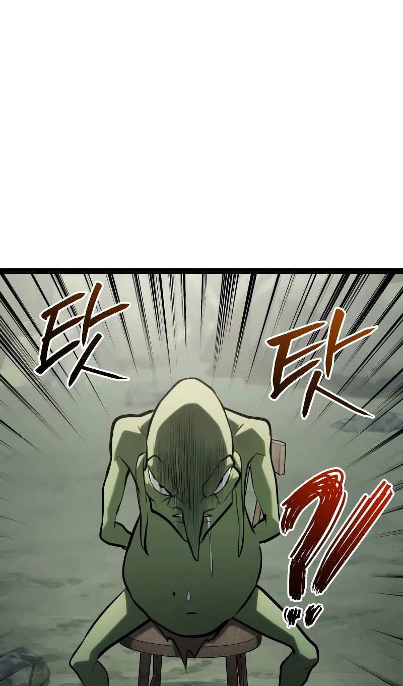 Манга Гоблин 999 уровня - Глава 39 Страница 51