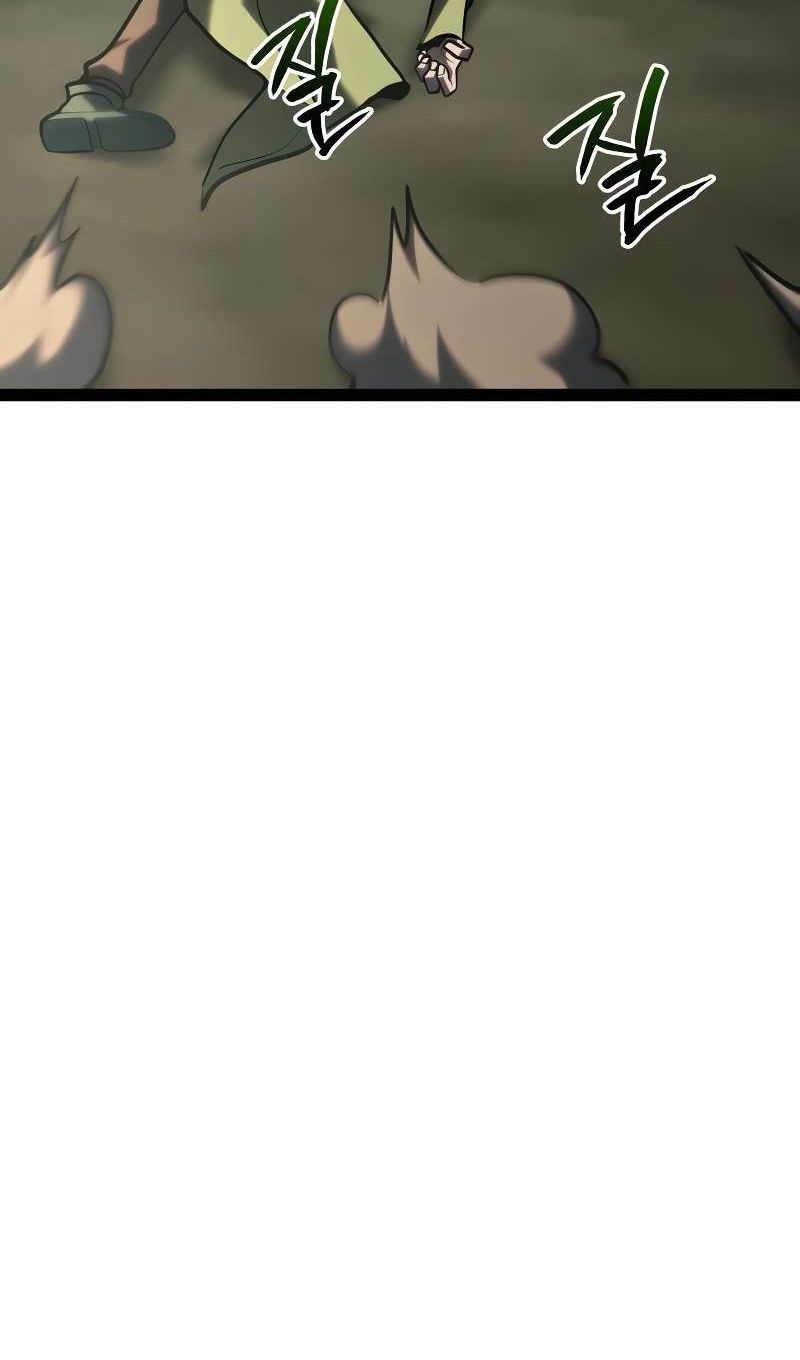 Манга Гоблин 999 уровня - Глава 39 Страница 95