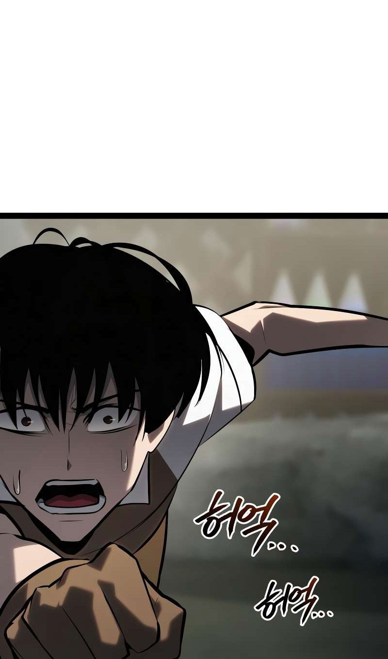 Манга Гоблин 999 уровня - Глава 39 Страница 60