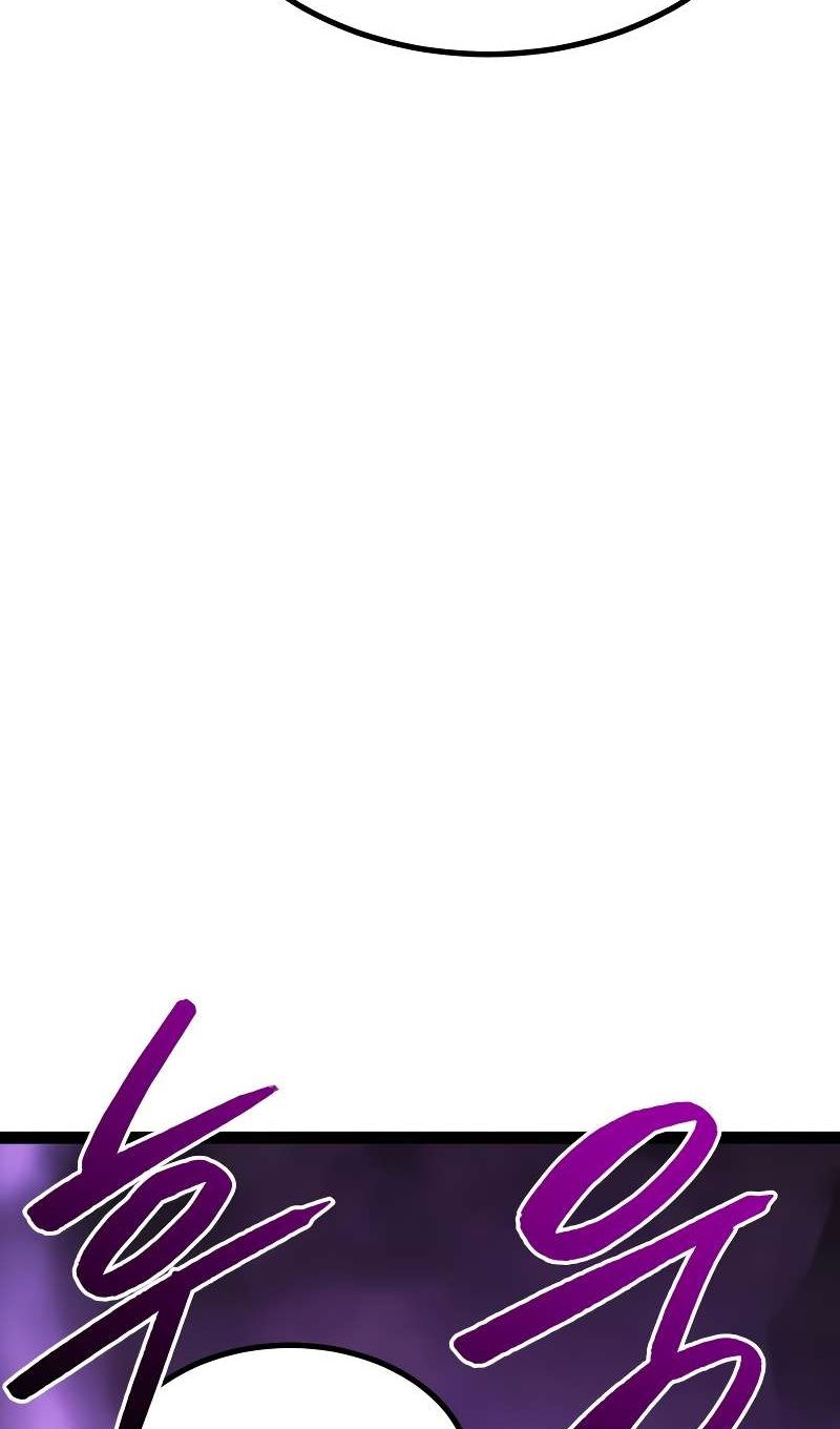 Манга Гоблин 999 уровня - Глава 39 Страница 25