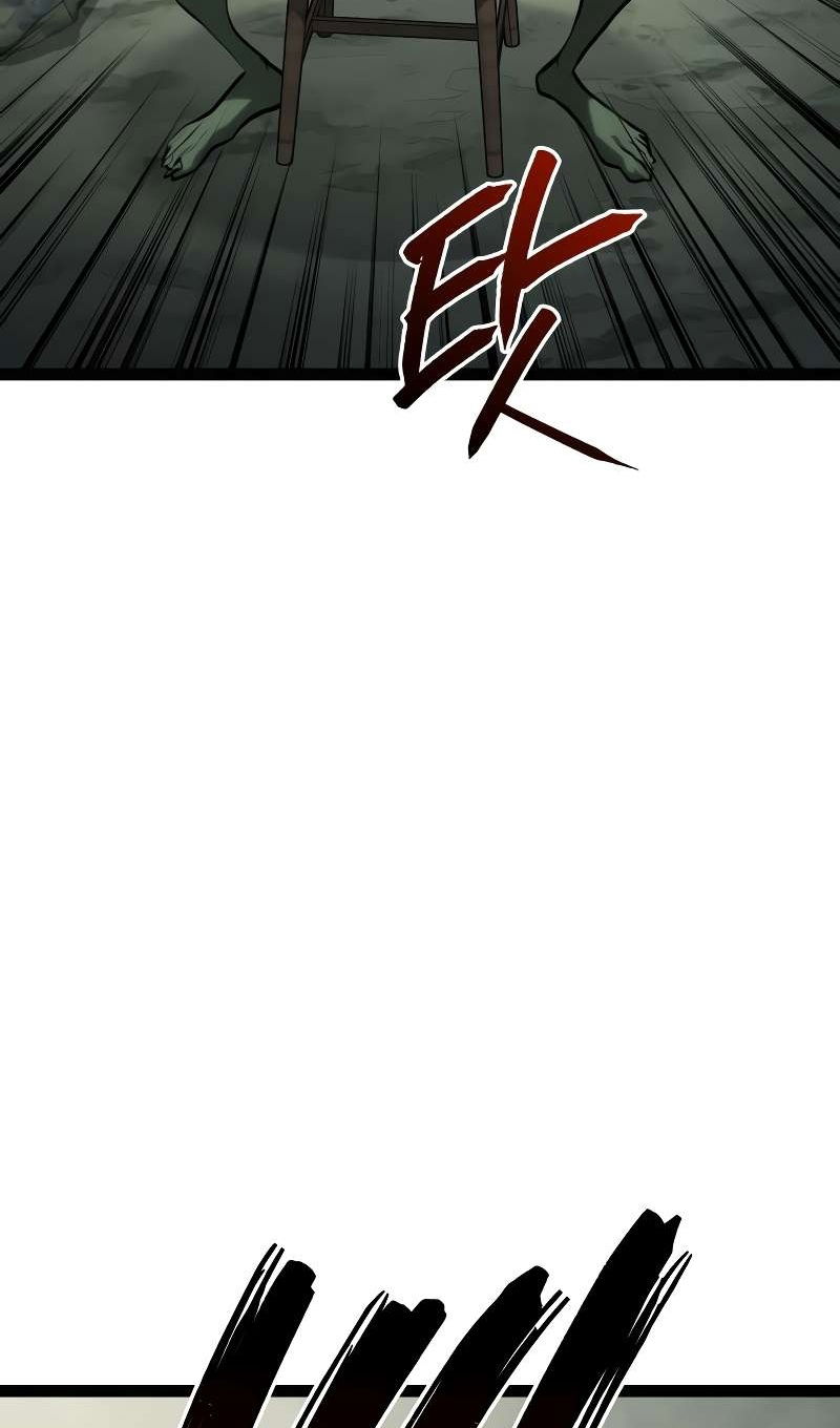 Манга Гоблин 999 уровня - Глава 39 Страница 52