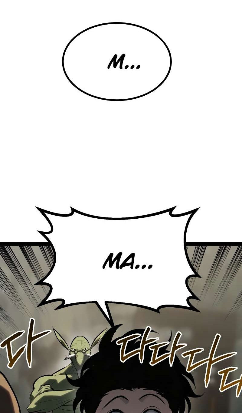 Манга Гоблин 999 уровня - Глава 39 Страница 64