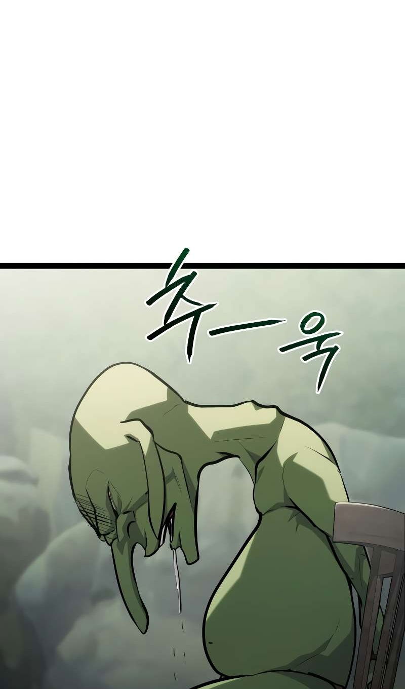 Манга Гоблин 999 уровня - Глава 39 Страница 41