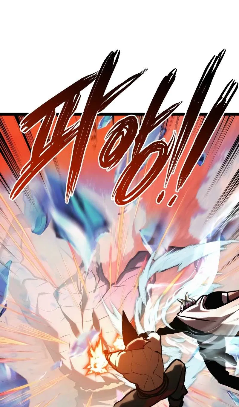 Манга Гоблин 999 уровня - Глава 41 Страница 87