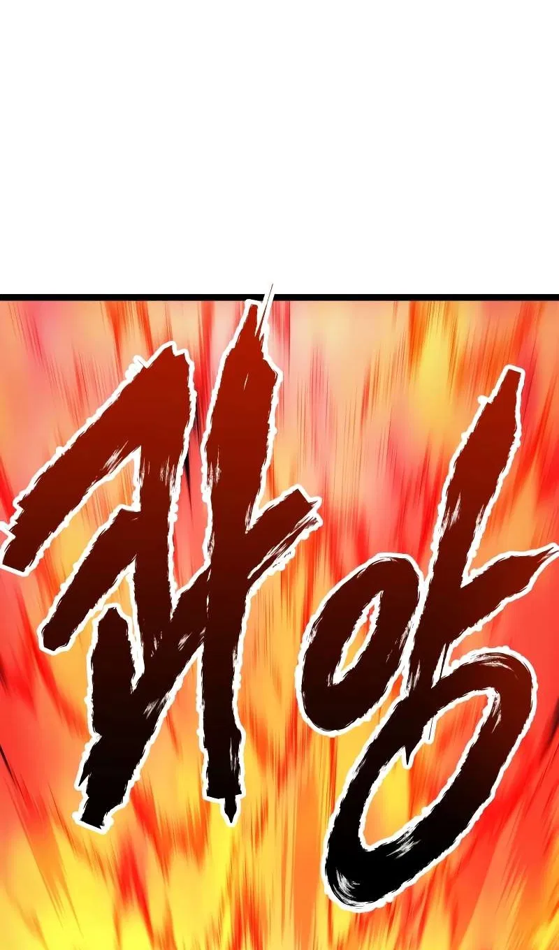 Манга Гоблин 999 уровня - Глава 41 Страница 42