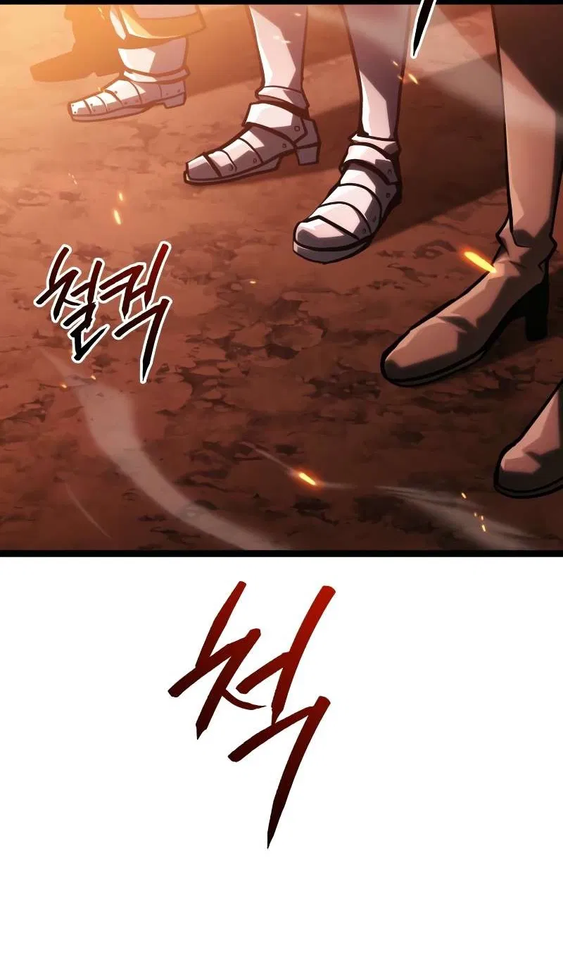 Манга Гоблин 999 уровня - Глава 41 Страница 160