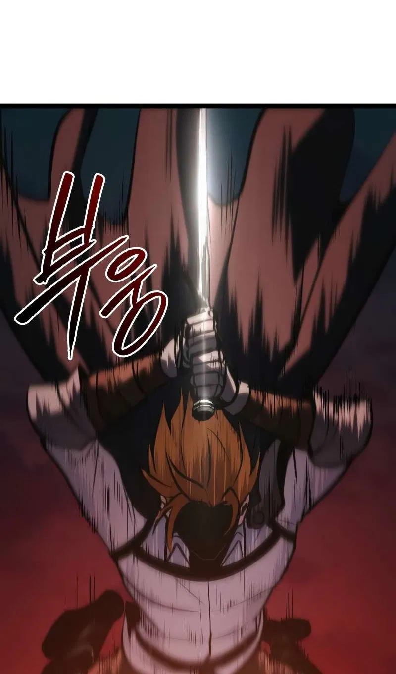 Манга Гоблин 999 уровня - Глава 41 Страница 59