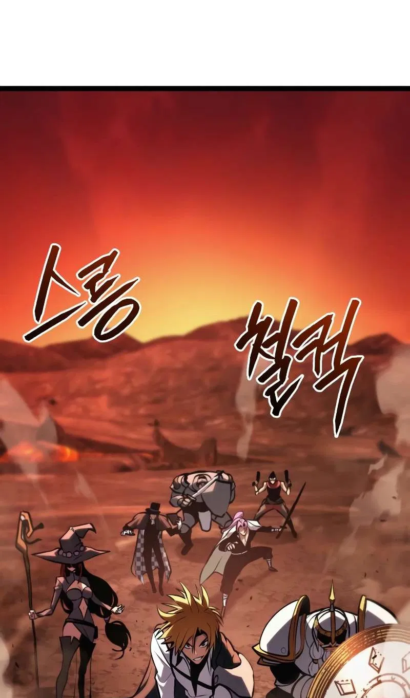 Манга Гоблин 999 уровня - Глава 41 Страница 24