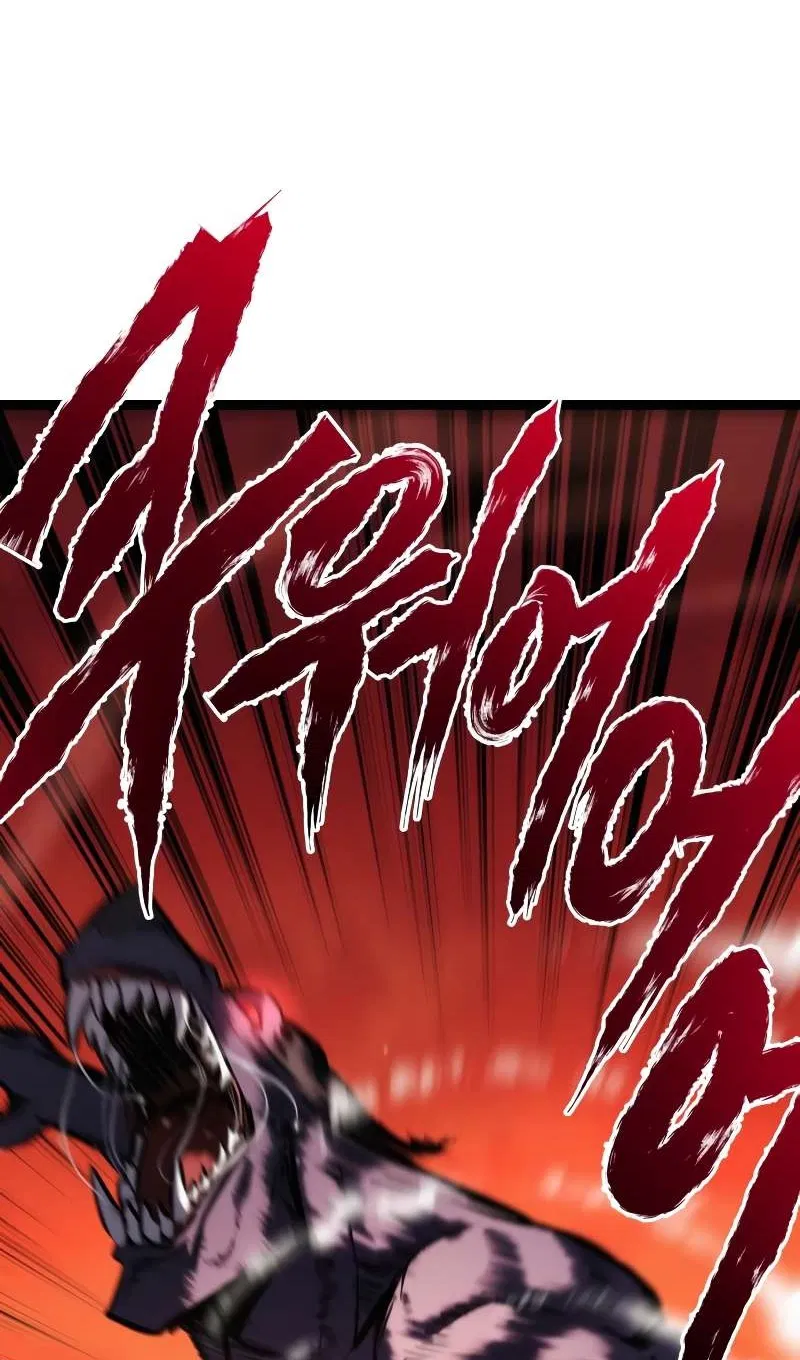 Манга Гоблин 999 уровня - Глава 41 Страница 94