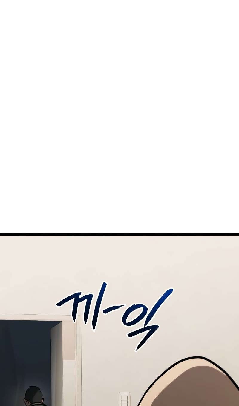 Манга Гоблин 999 уровня - Глава 40 Страница 9