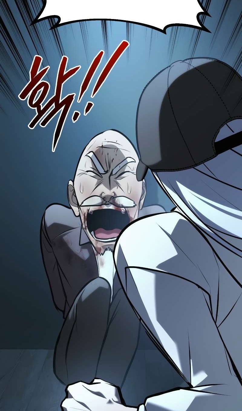 Манга Гоблин 999 уровня - Глава 40 Страница 60