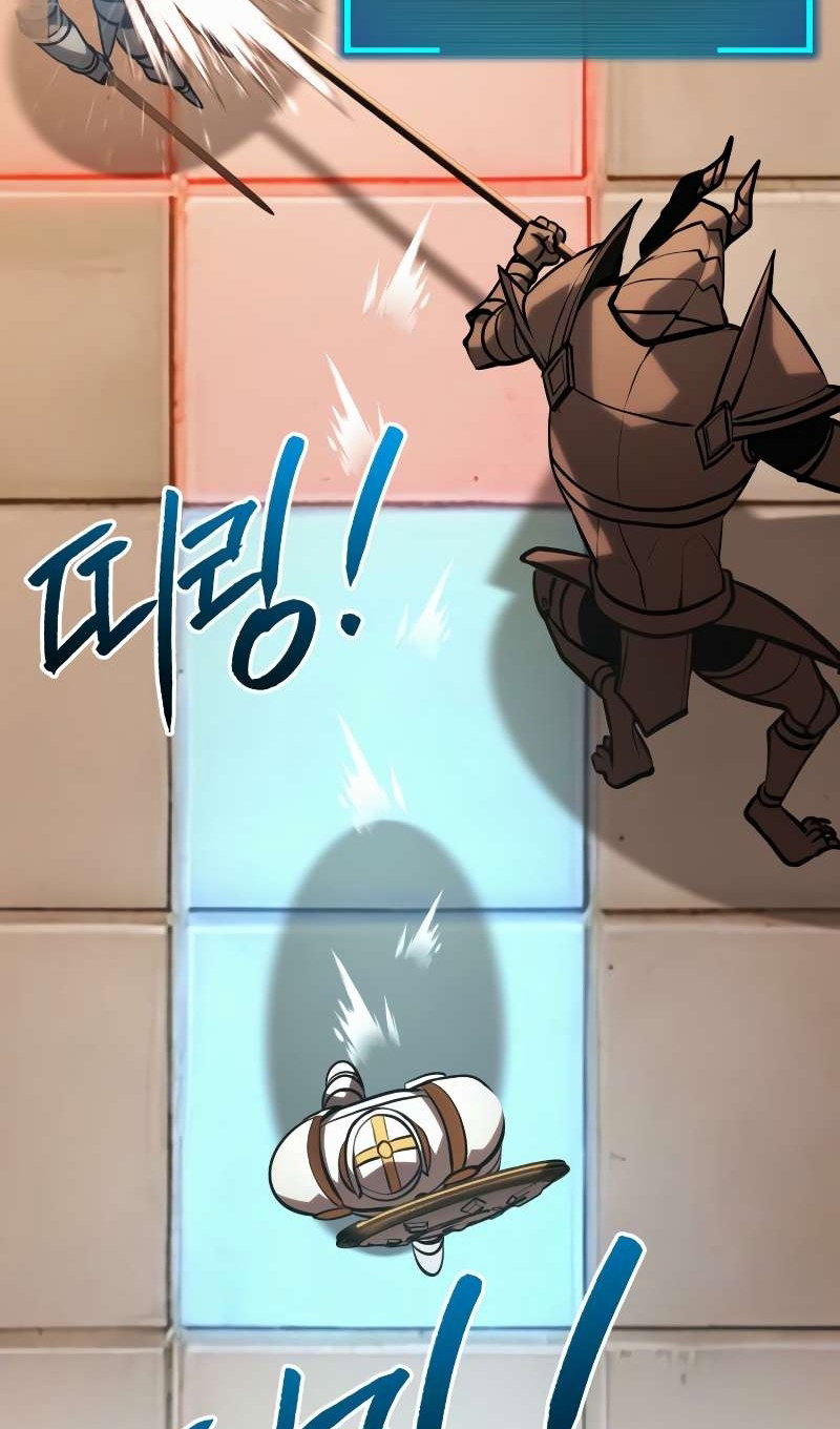 Манга Гоблин 999 уровня - Глава 42 Страница 80