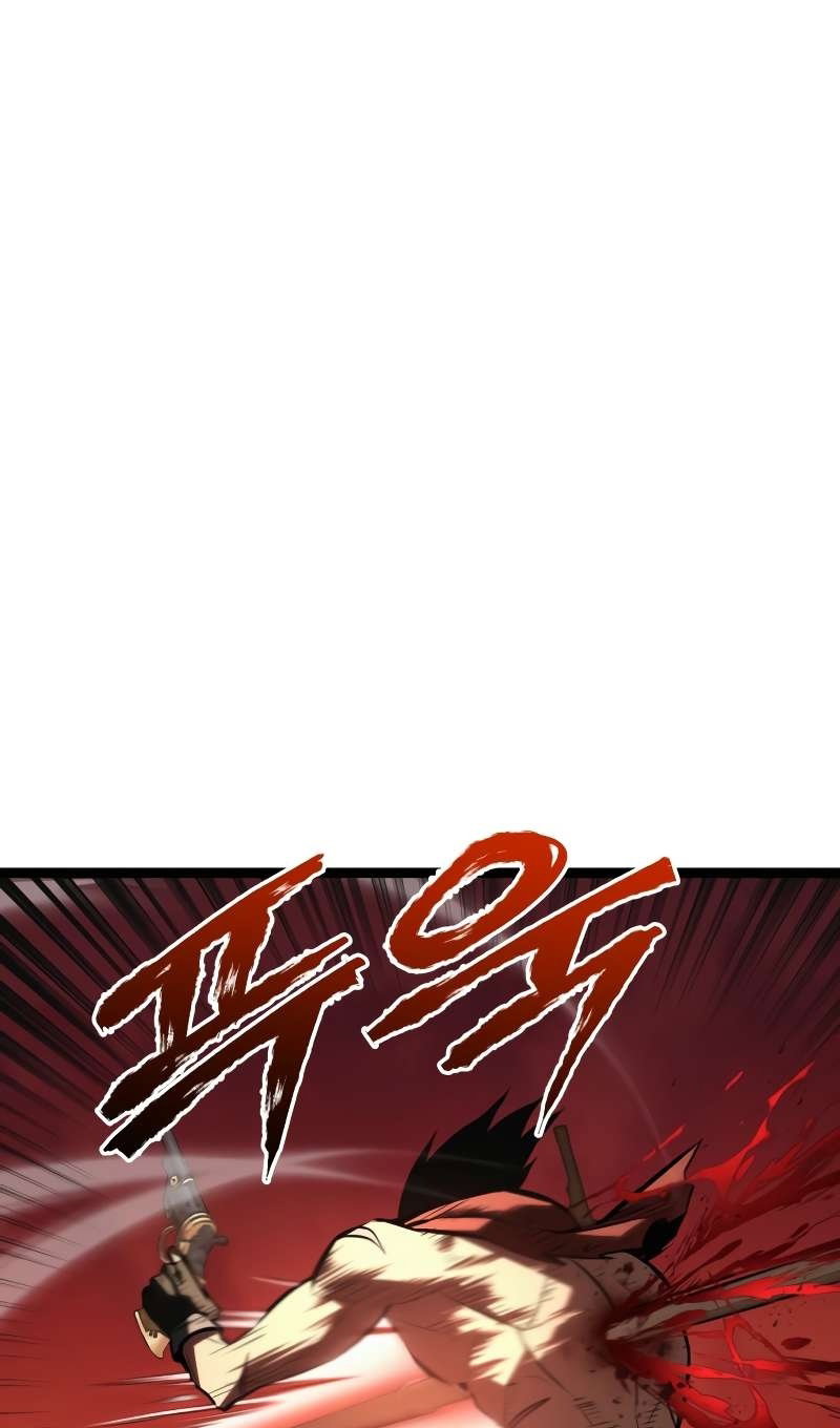 Манга Гоблин 999 уровня - Глава 42 Страница 72