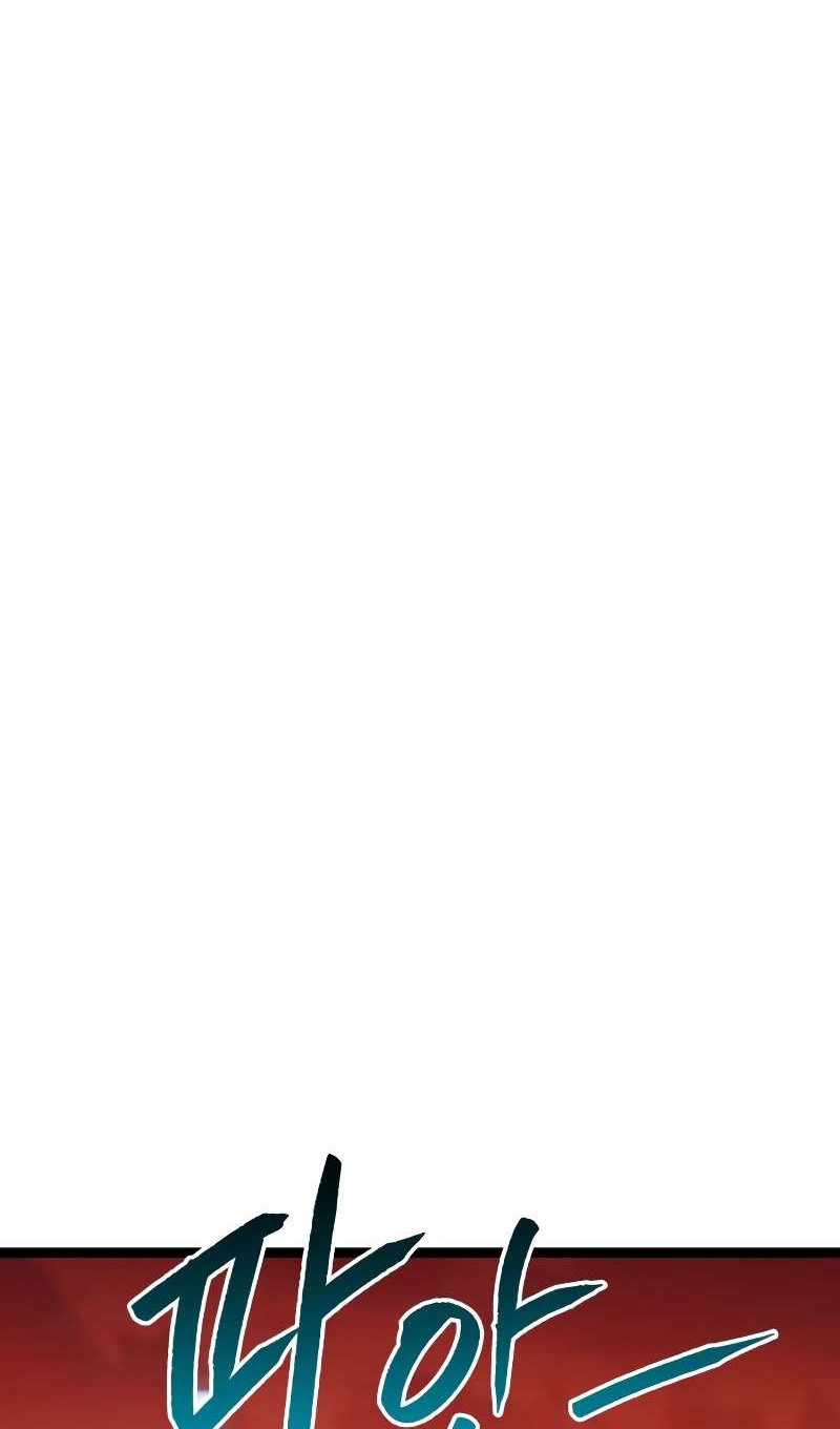 Манга Гоблин 999 уровня - Глава 42 Страница 44