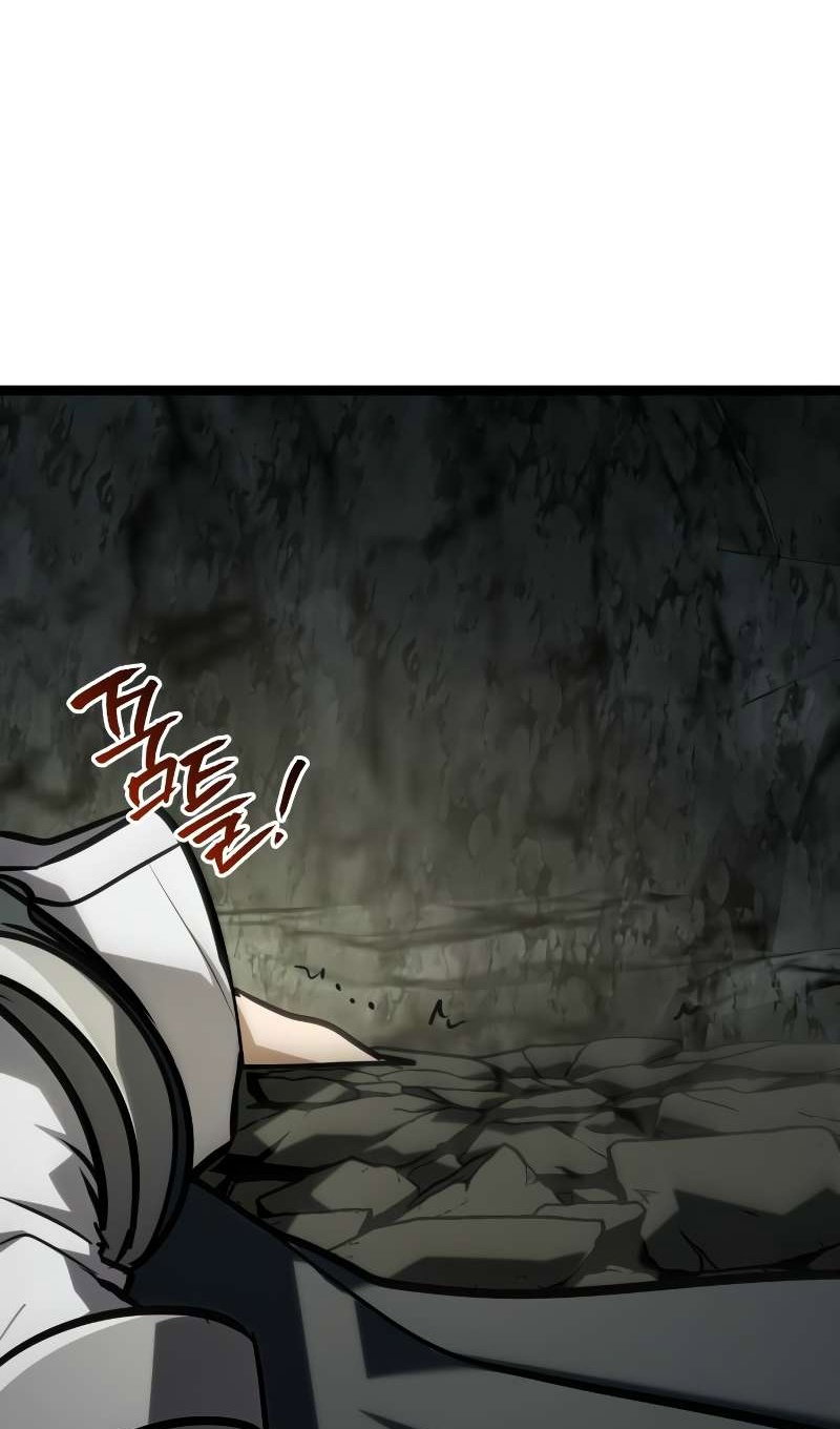 Манга Гоблин 999 уровня - Глава 42 Страница 156