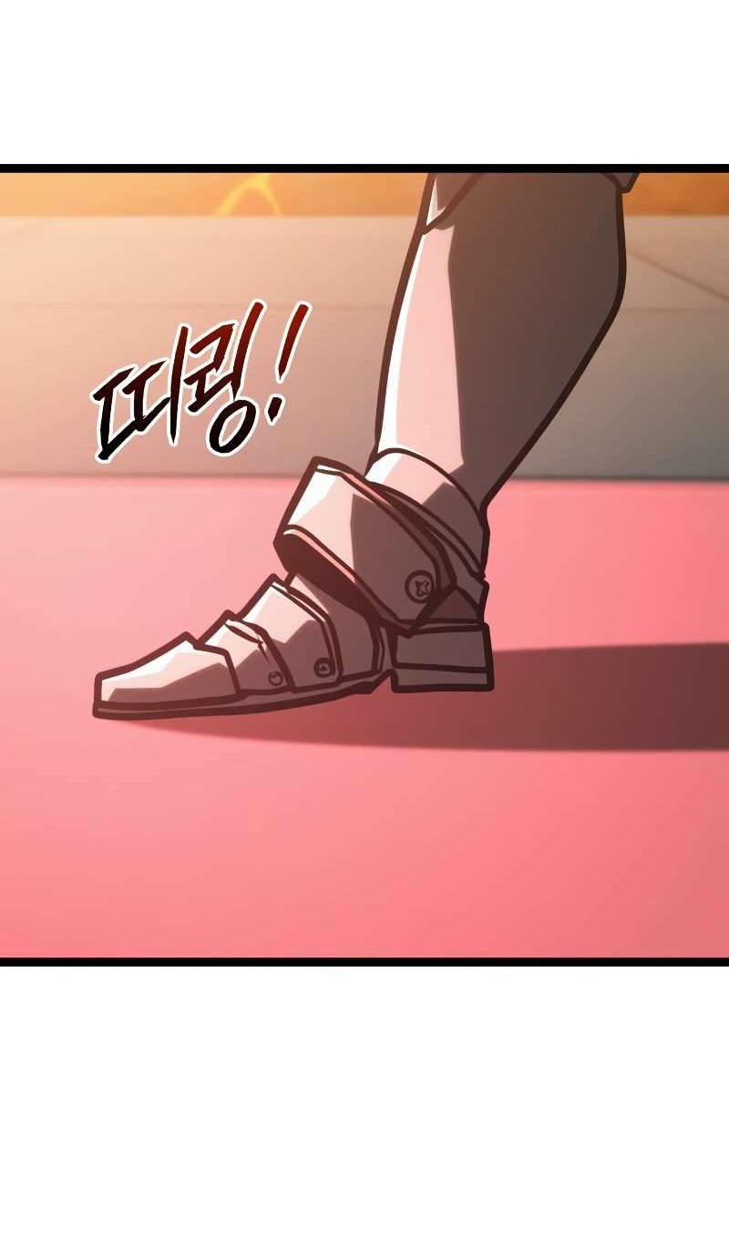 Манга Гоблин 999 уровня - Глава 42 Страница 32