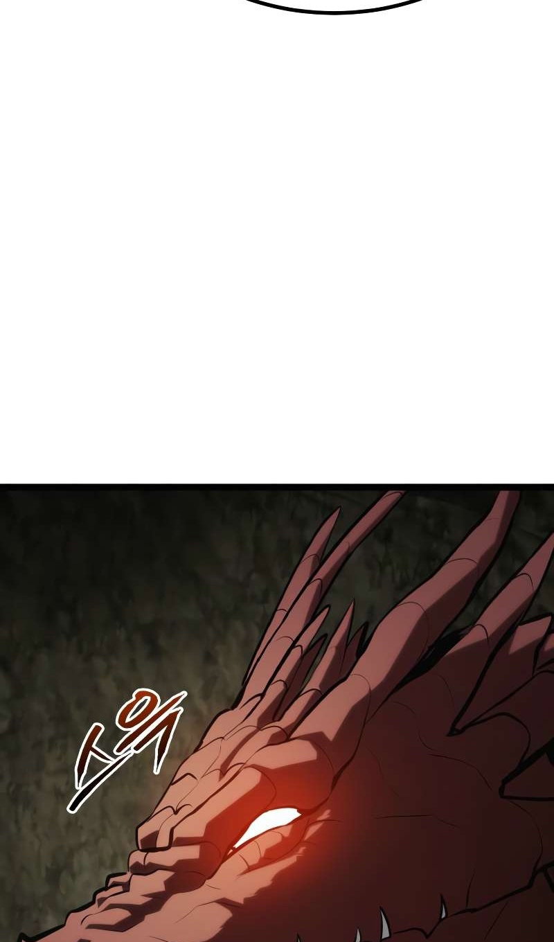 Манга Гоблин 999 уровня - Глава 42 Страница 110