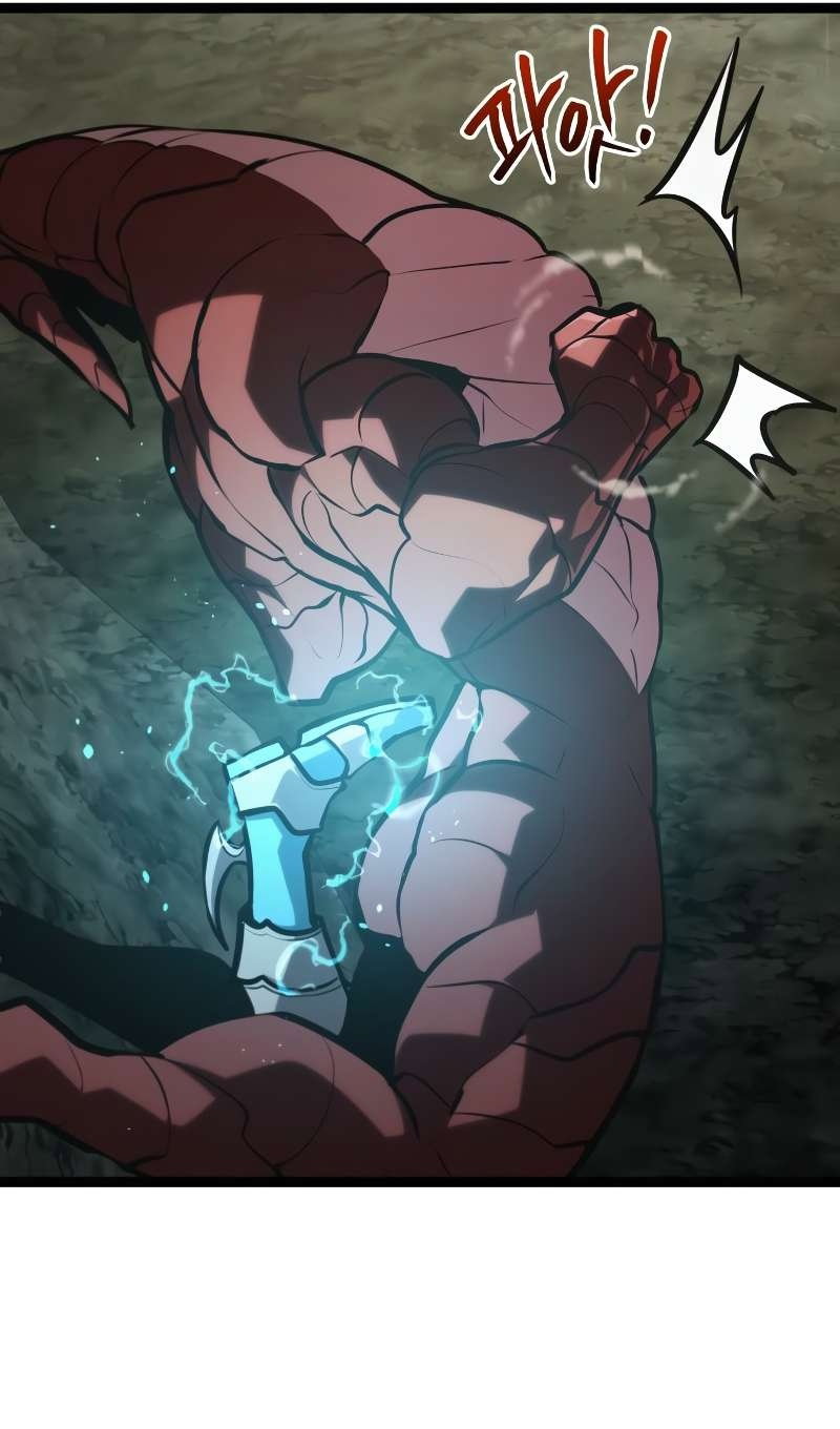 Манга Гоблин 999 уровня - Глава 42 Страница 122