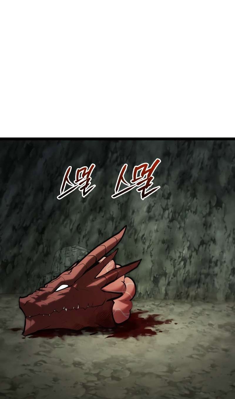 Манга Гоблин 999 уровня - Глава 42 Страница 163