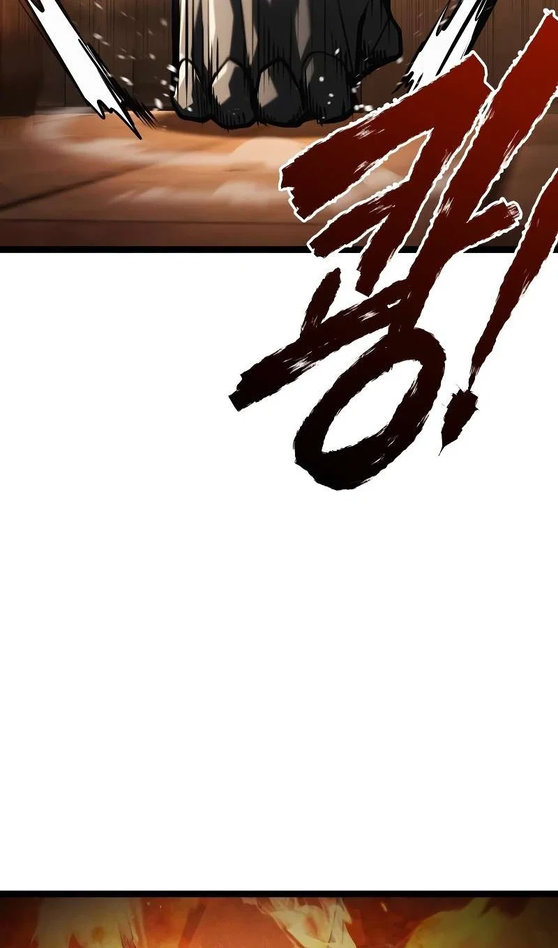 Манга Гоблин 999 уровня - Глава 43 Страница 132