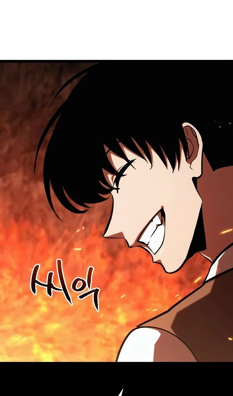 Манга Гоблин 999 уровня - Глава 43 Страница 67