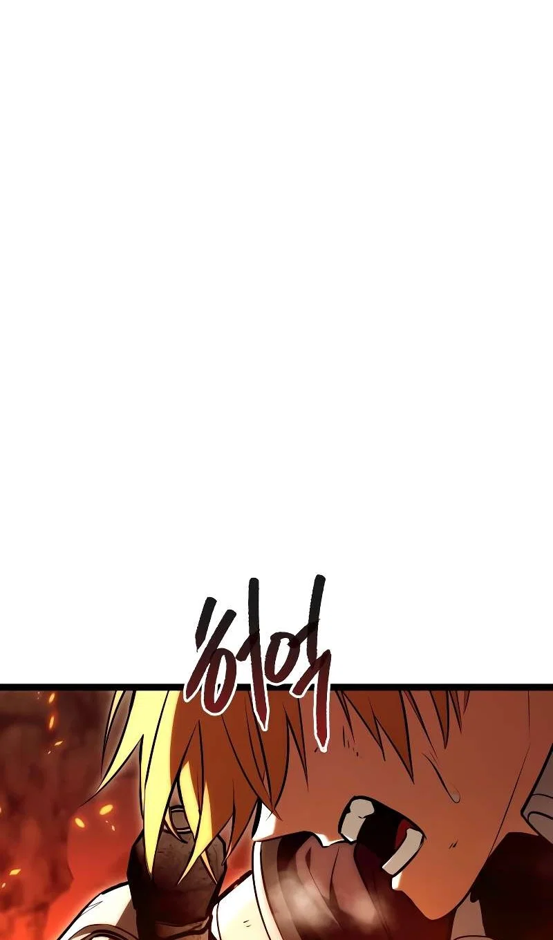 Манга Гоблин 999 уровня - Глава 43 Страница 40