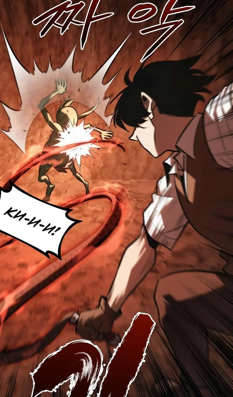 Манга Гоблин 999 уровня - Глава 43 Страница 17