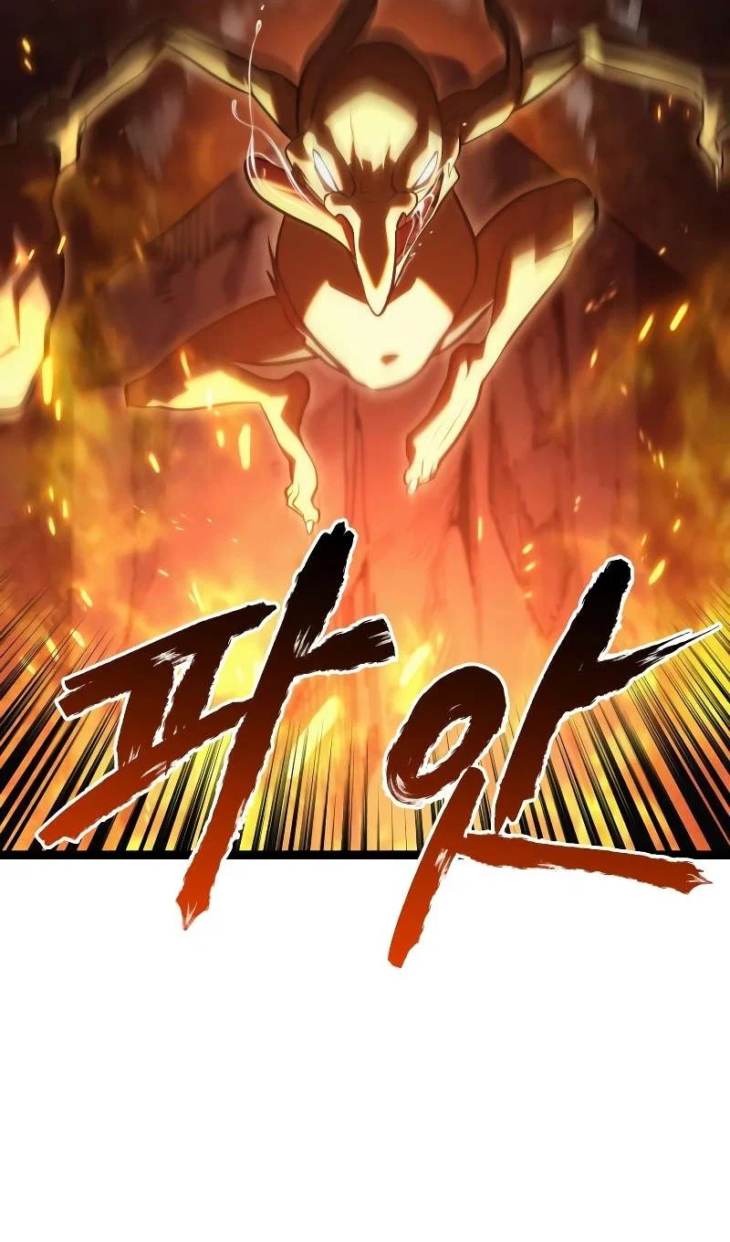 Манга Гоблин 999 уровня - Глава 43 Страница 85