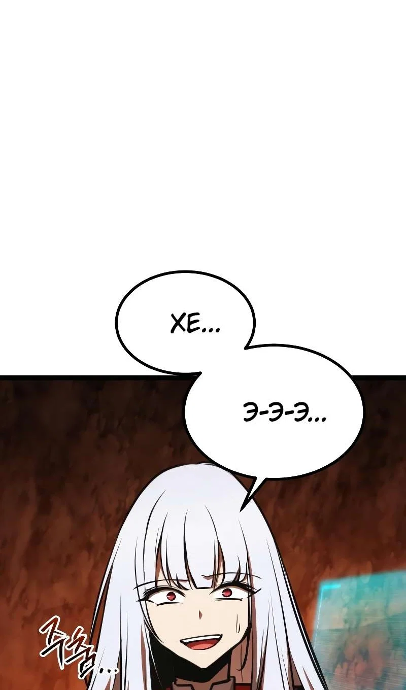 Манга Гоблин 999 уровня - Глава 43 Страница 37